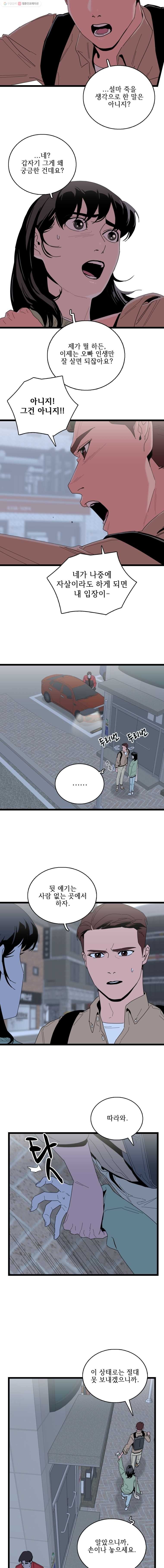 16154558707423.jpg