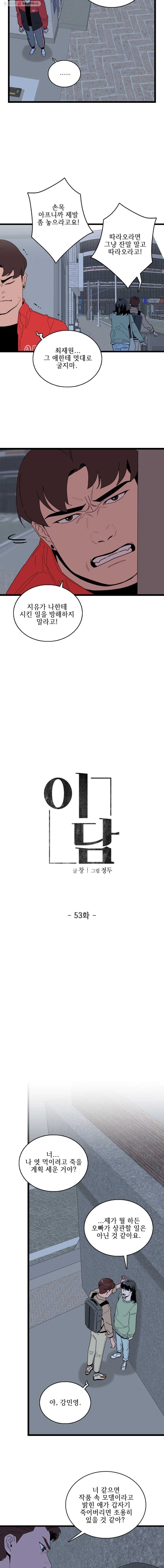 16154558719066.jpg