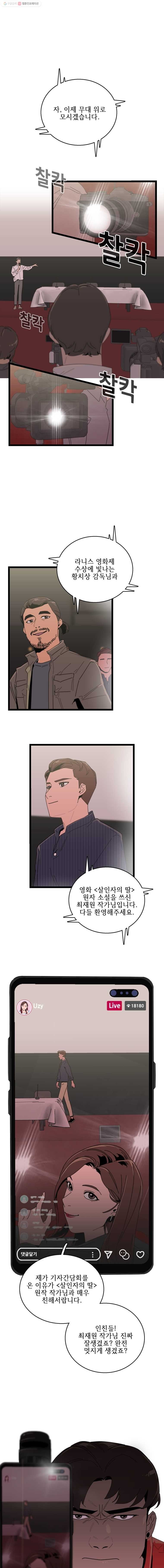 16154559099999.jpg