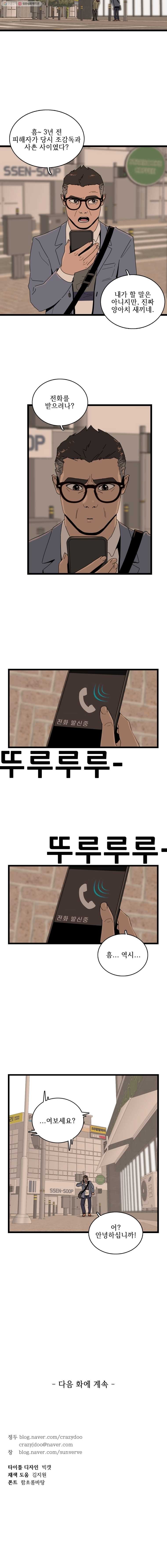16154559559545.jpg