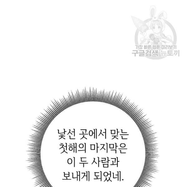16154575960088.jpg