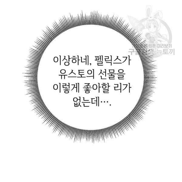 1615457607847.jpg
