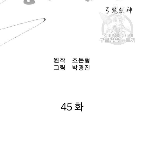 1615457942512.jpg