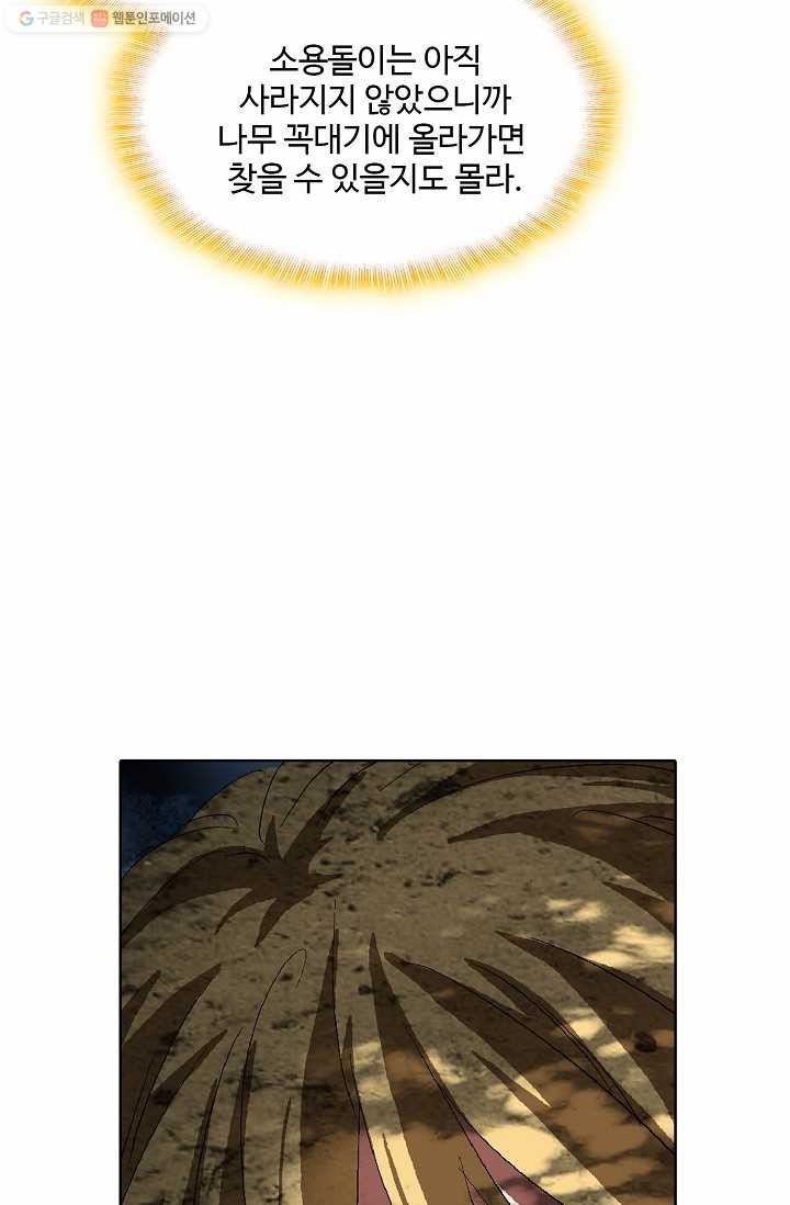 1615460377192.jpg