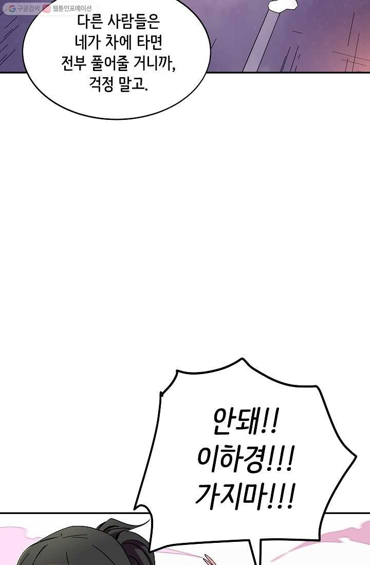 16154615172009.jpg