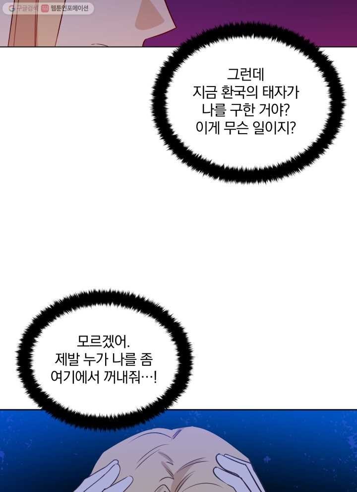 16154618258005.jpg