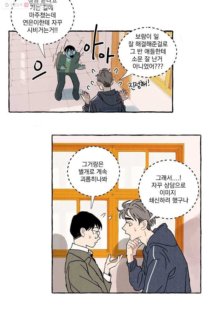 16154624385309.jpg