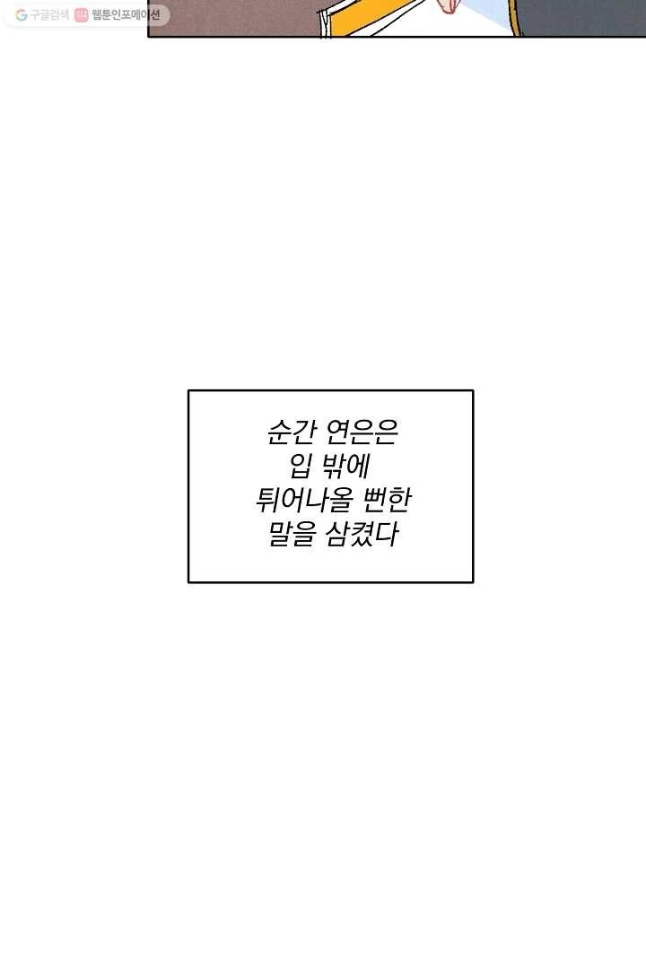 16154625244878.jpg