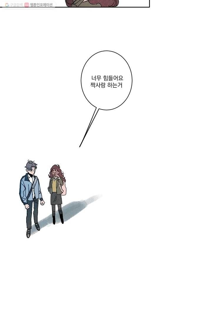 1615462561178.jpg
