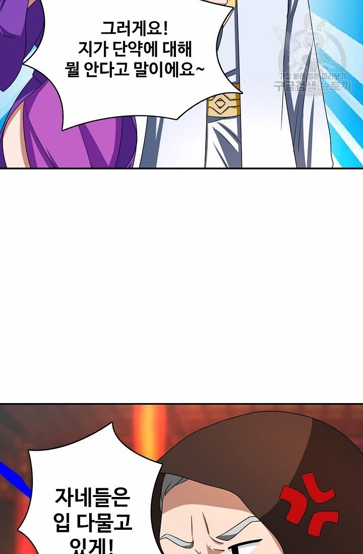 16154637002018.jpg