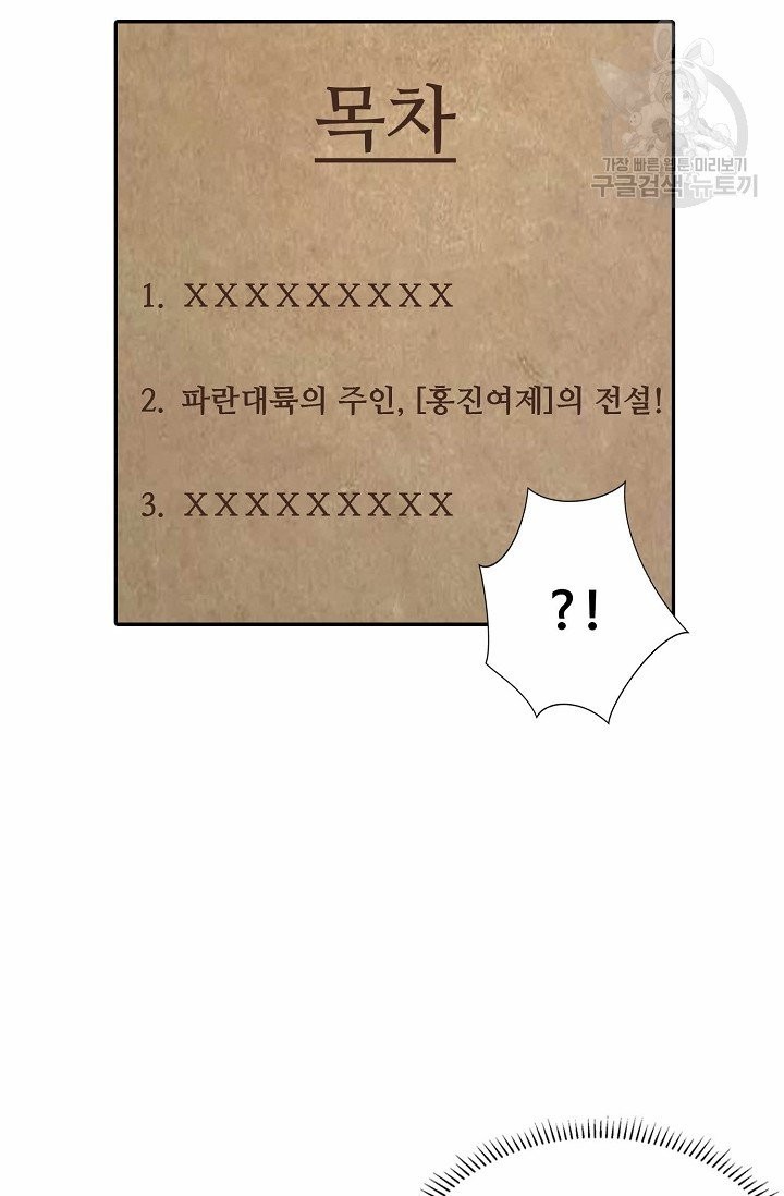 16154637389536.jpg