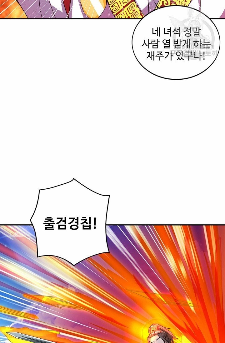 16154637850579.jpg