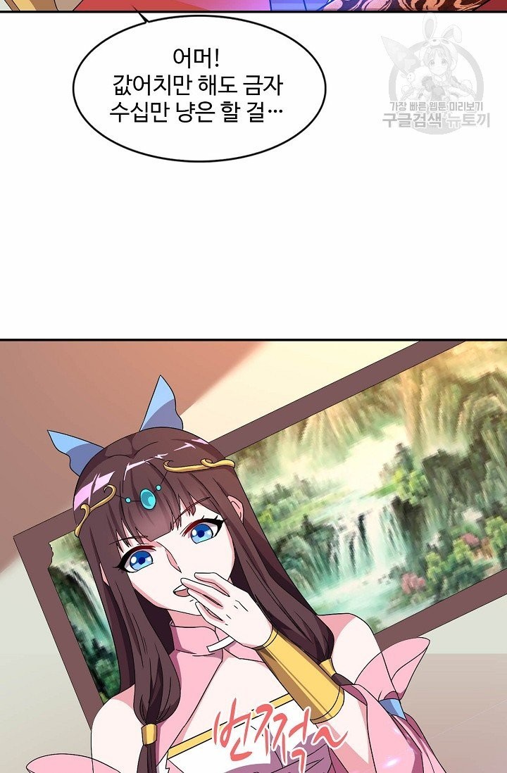 16154639132175.jpg