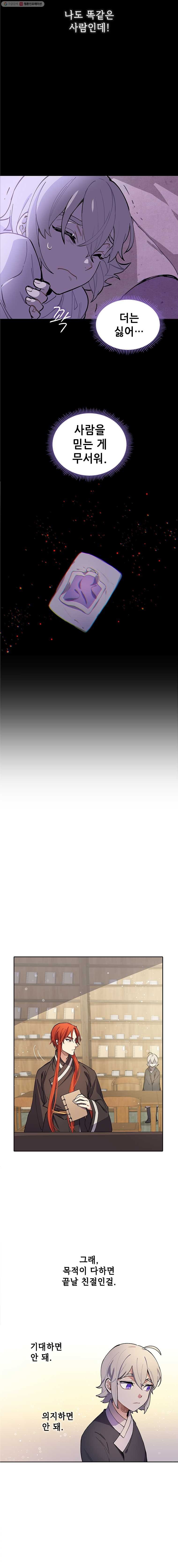 16154643824627.jpg