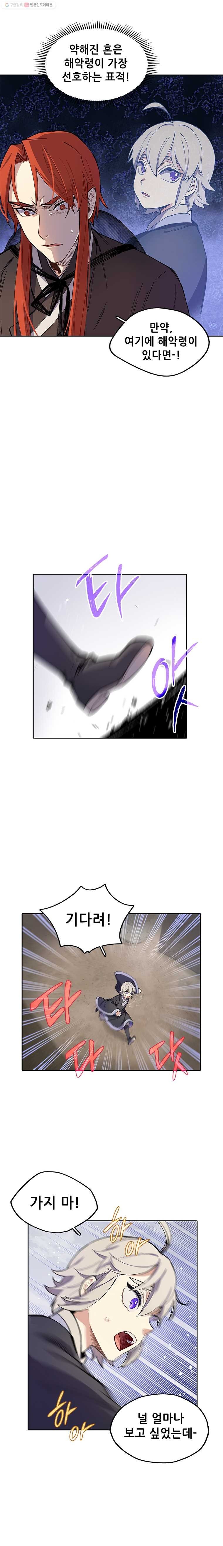 16154643937206.jpg