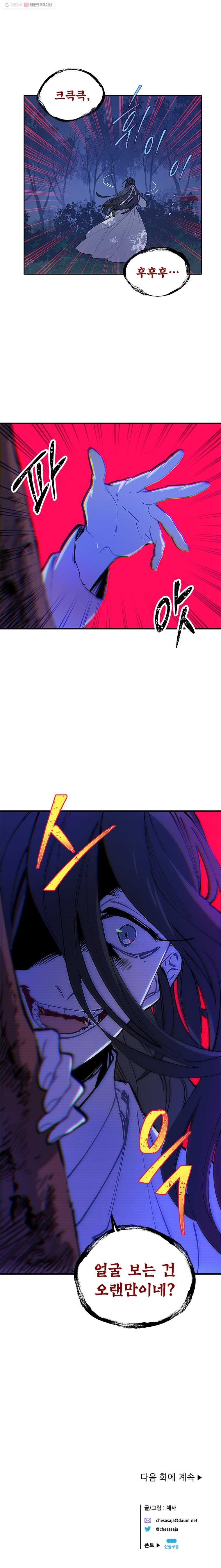 16154644401126.jpg