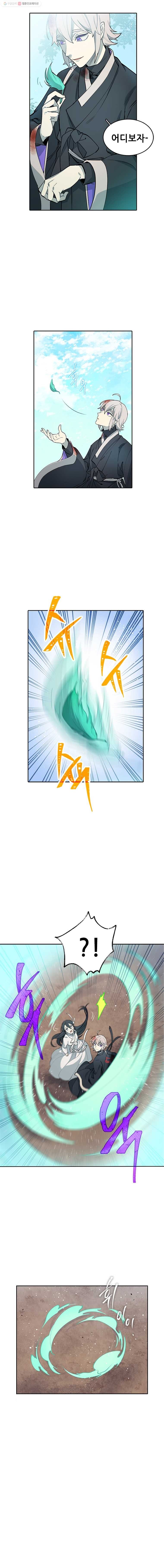 16154644776249.jpg