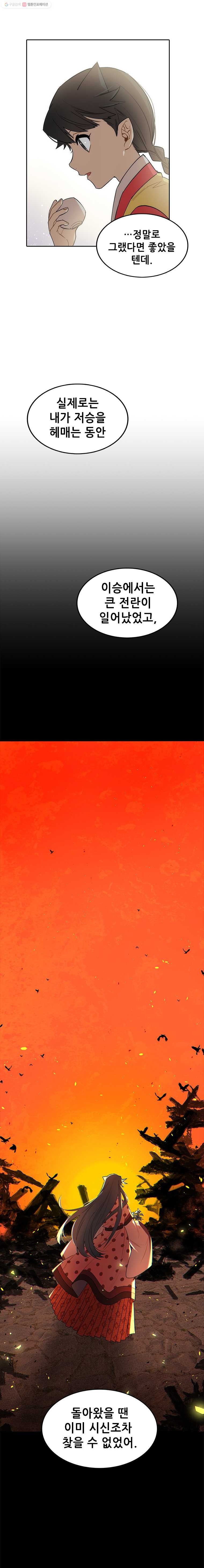 16154645760659.jpg