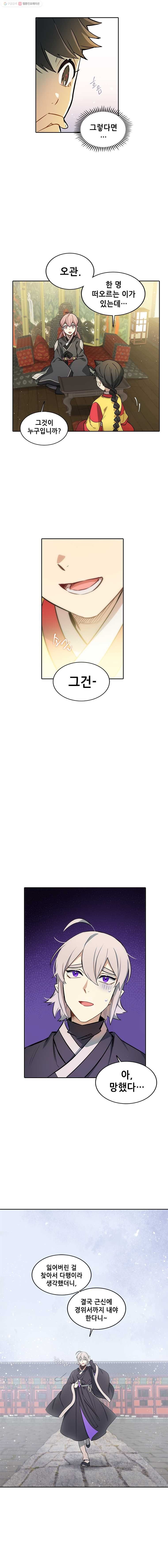 16154645823533.jpg