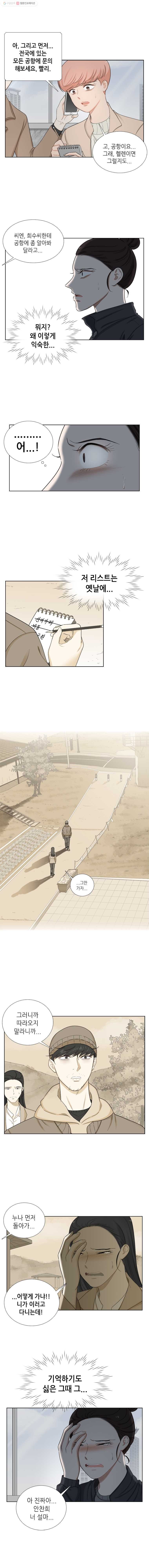 1615465176799.jpg