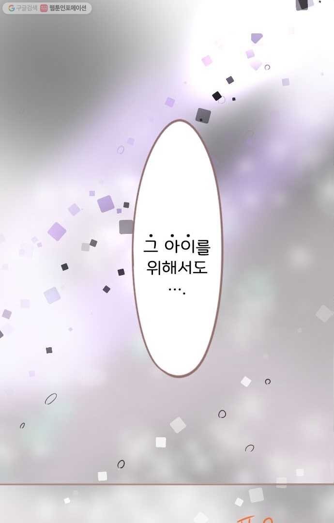 1615465444358.jpg