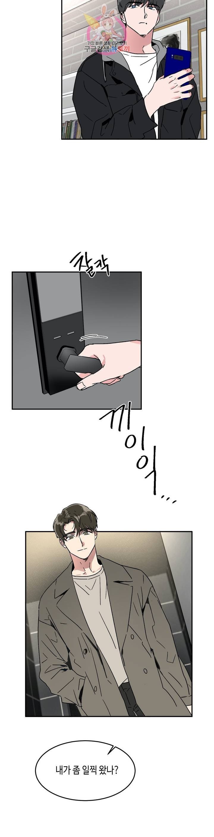 16155104162797.jpg