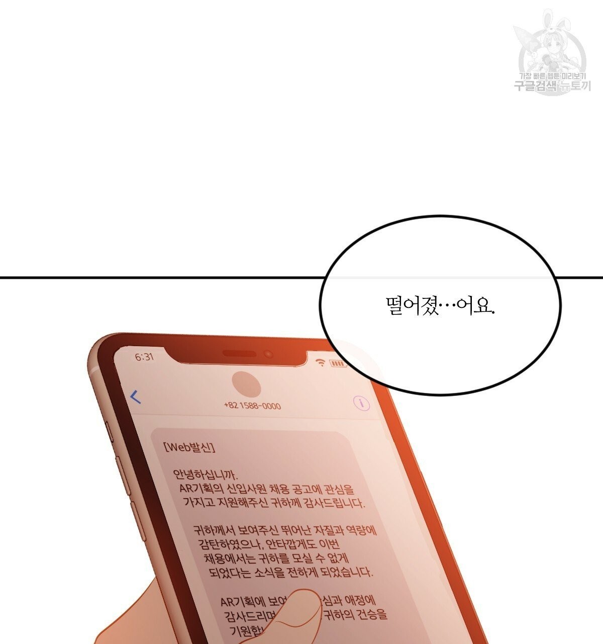 16155116293417.jpg