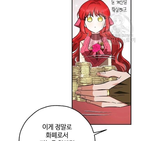 16155120379298.jpg