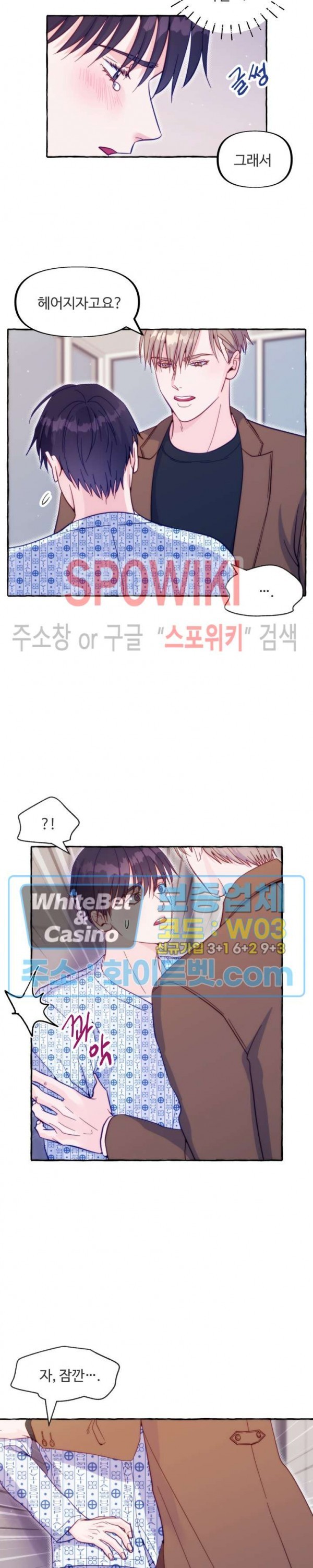 1615512357527.jpg