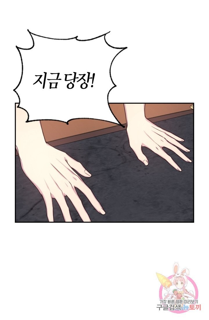 1615512971773.jpg