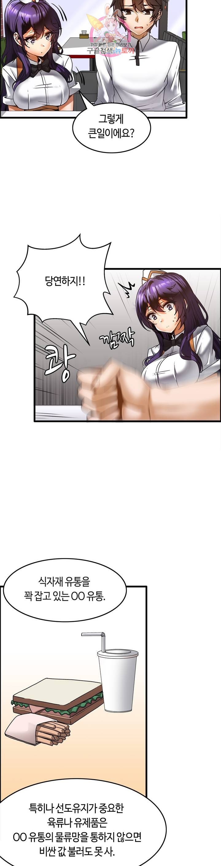 16155130193418.jpg