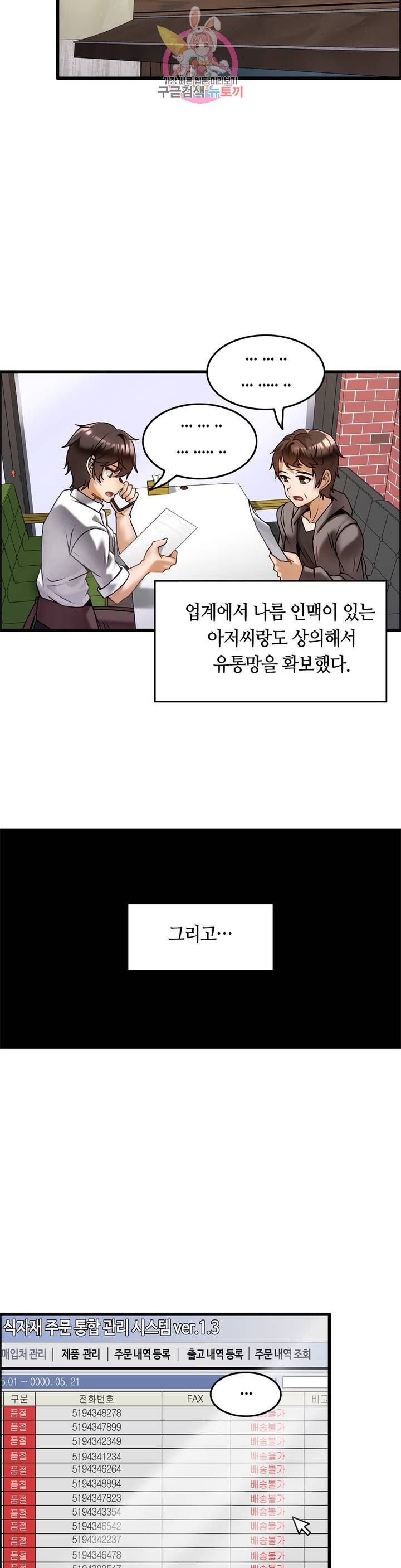 16155130214546.jpg