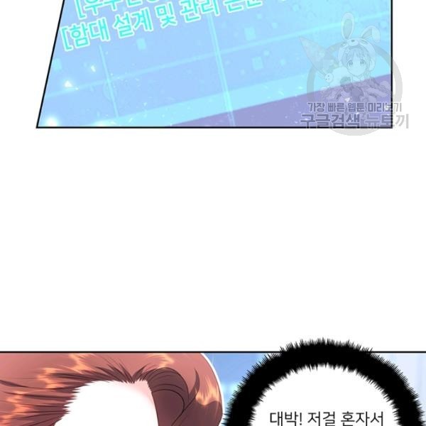 16155132616525.jpg
