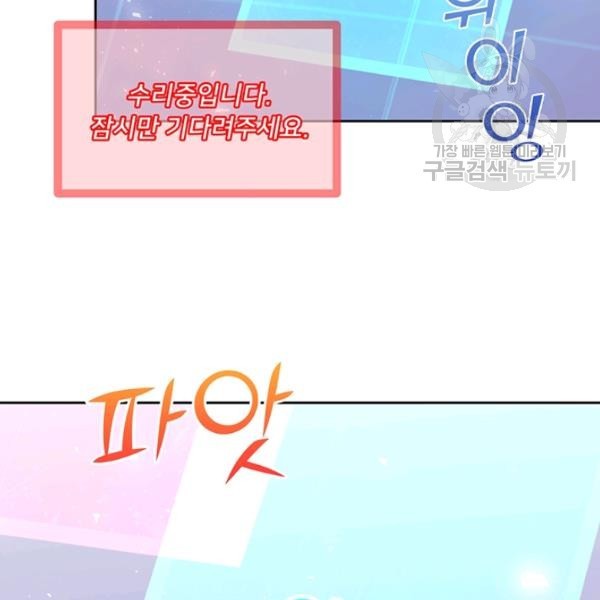 1615513302067.jpg
