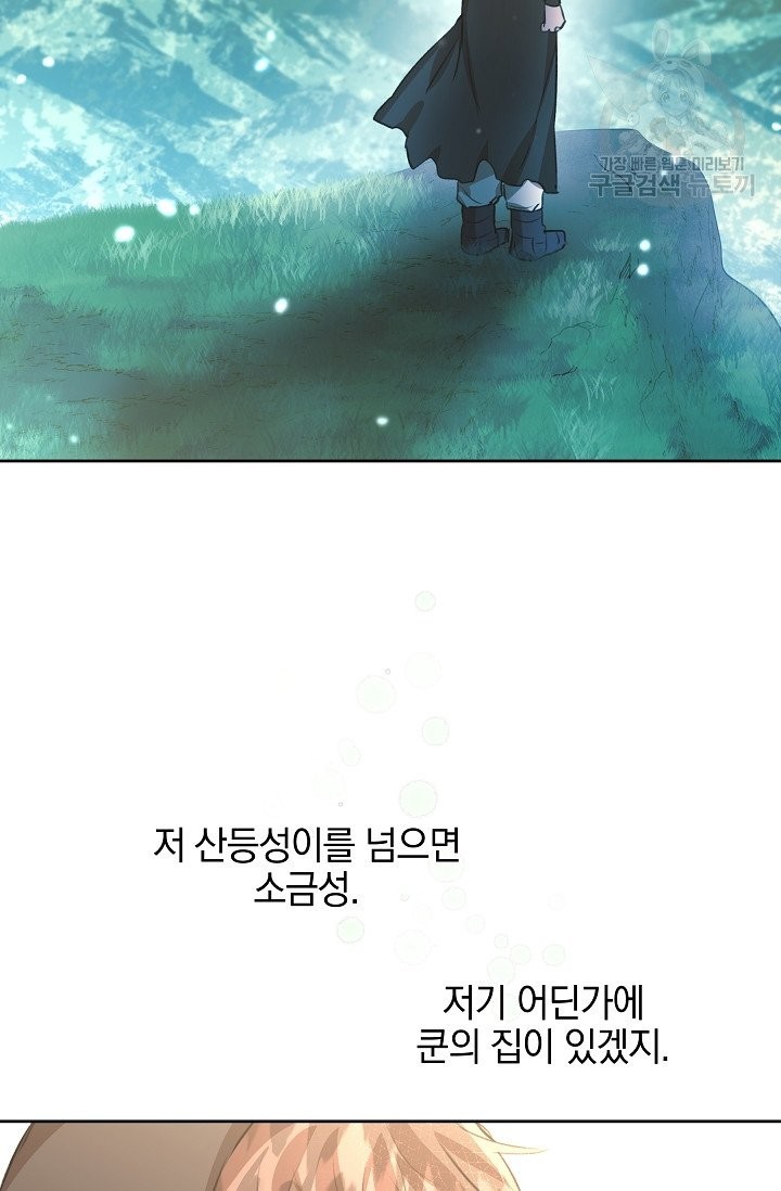 16155135536477.jpg