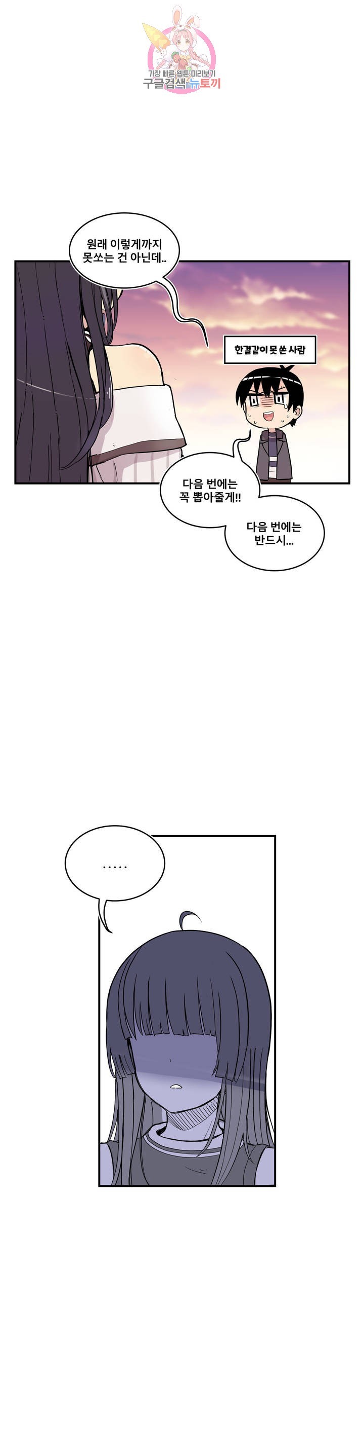 1615513765261.jpg