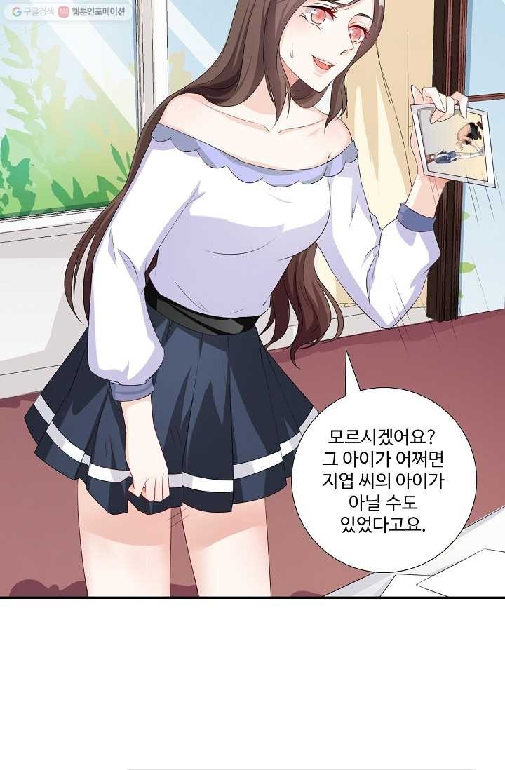 16155144909102.jpg