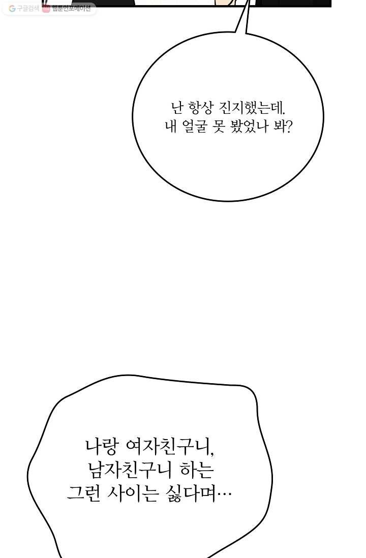 16155148388285.jpg