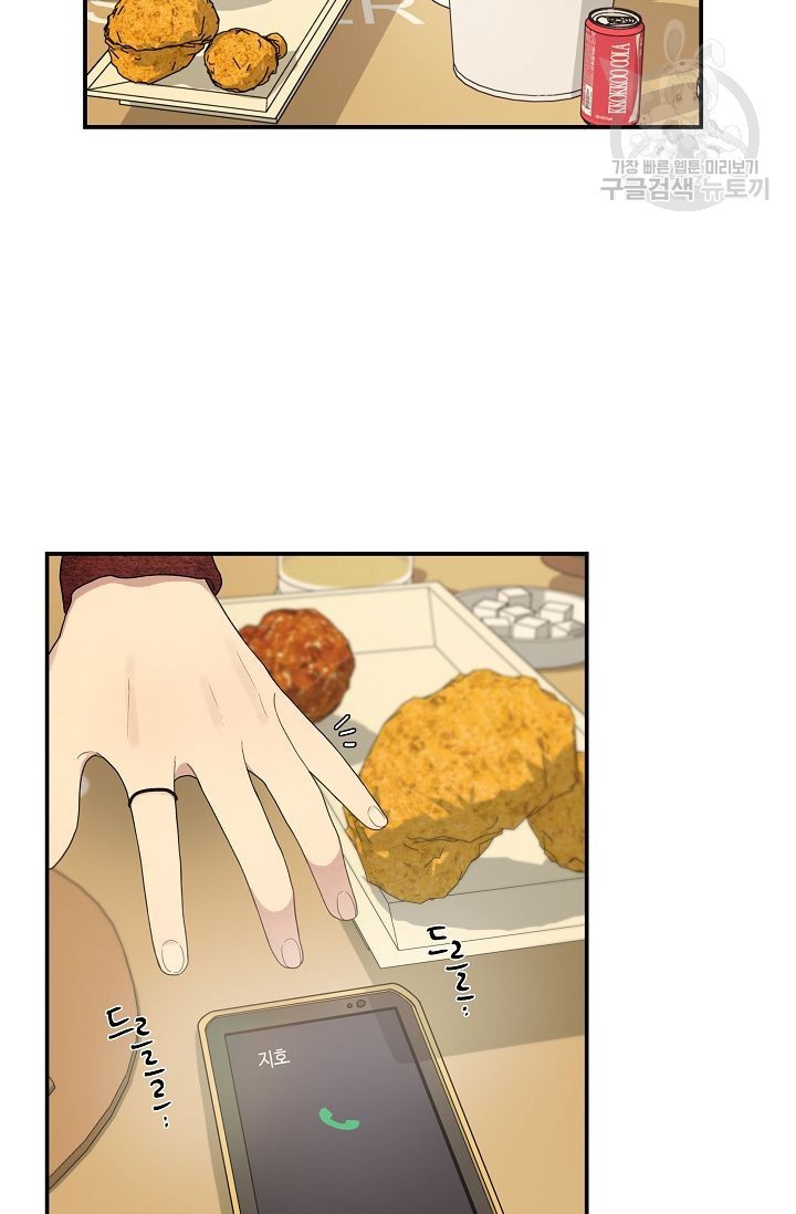 1615514979319.jpg