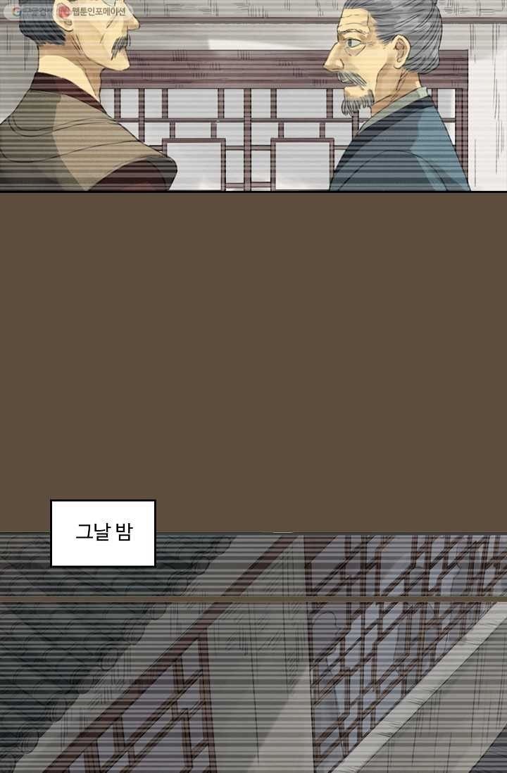 1615515336483.jpg