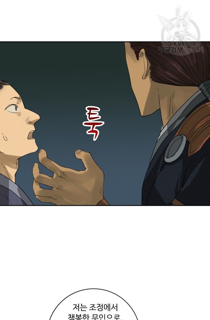 1615515507869.jpg