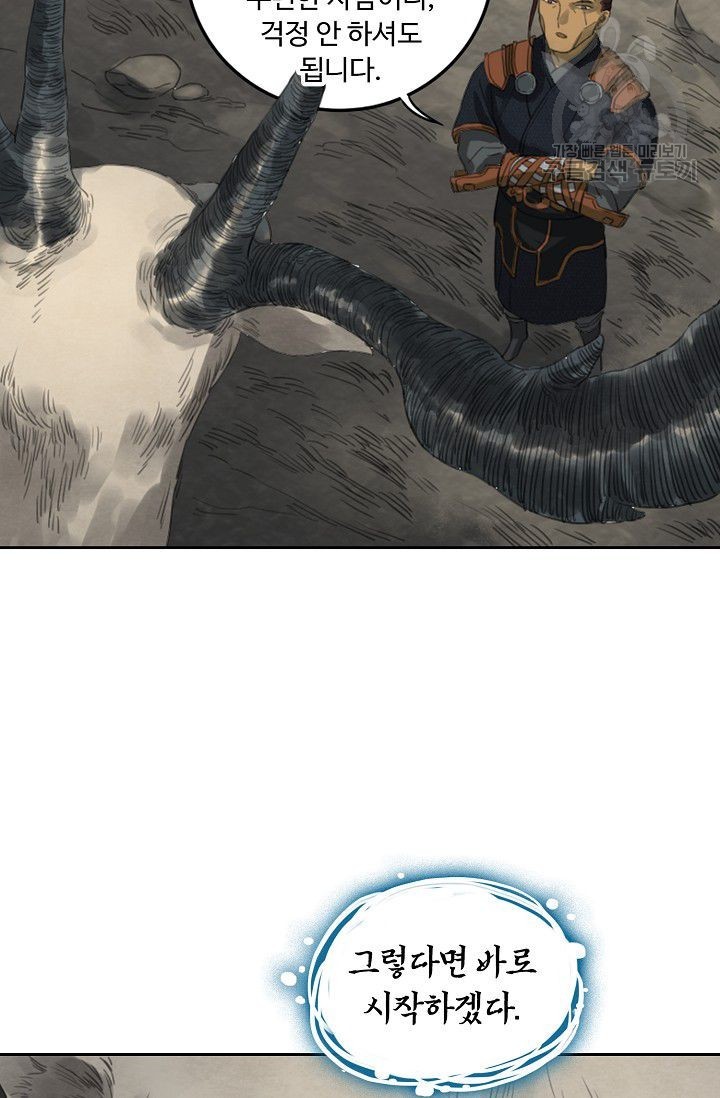 16155155675269.jpg
