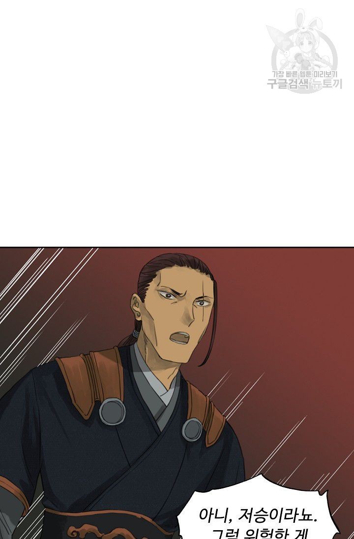 16155156008288.jpg
