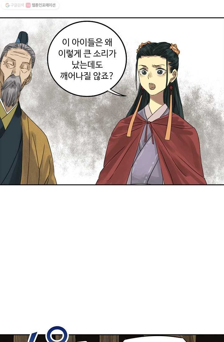 16155156190199.jpg