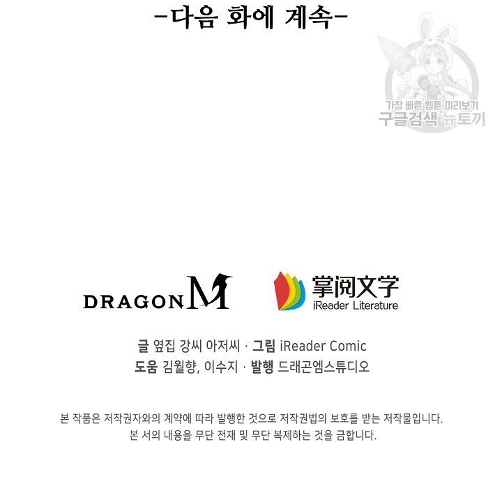 16155157618052.jpg