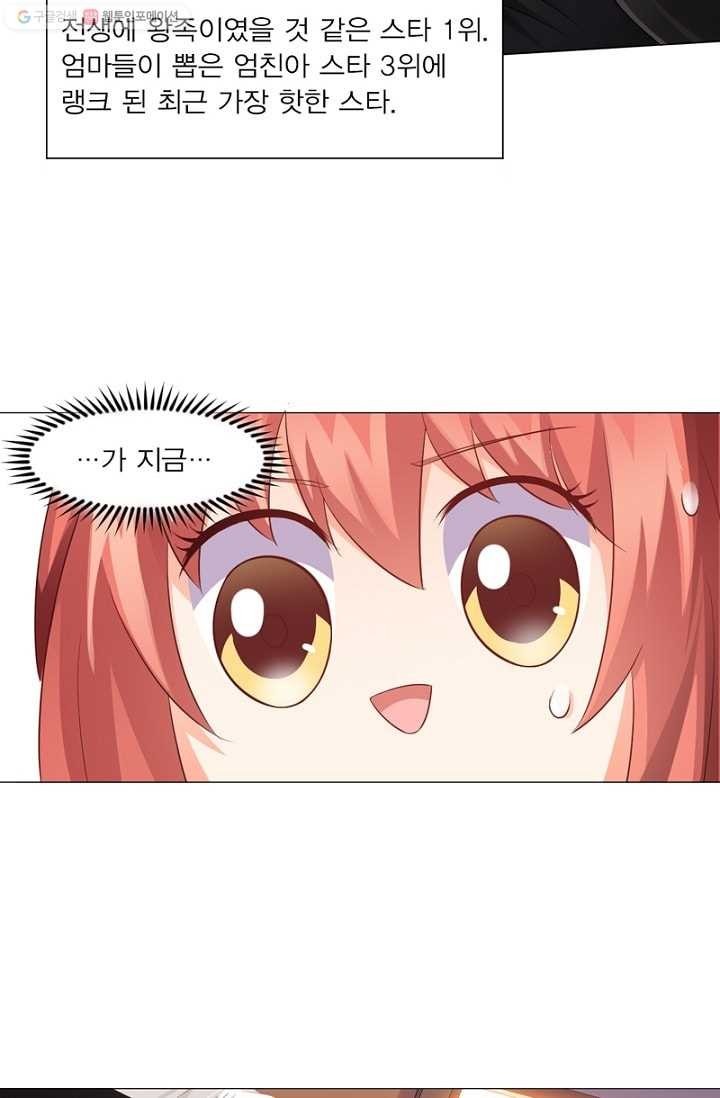 16155158738387.jpg