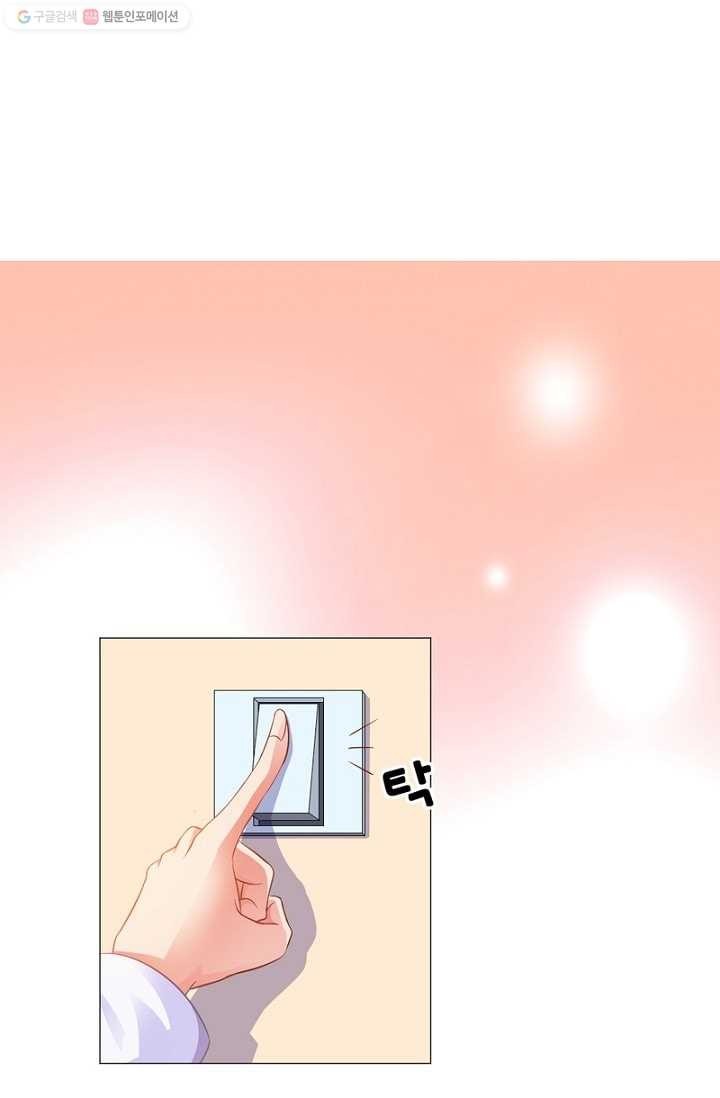 1615515976915.jpg