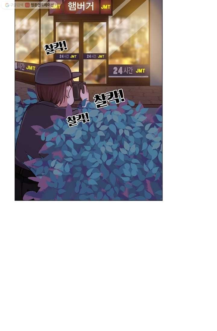1615516185058.jpg