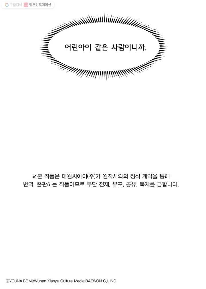 16155162480616.jpg