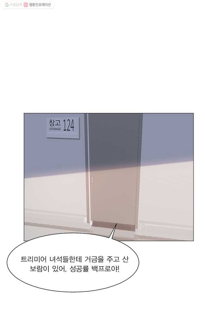 16155162588088.jpg